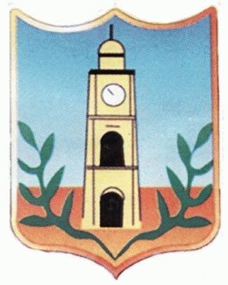 stemma del comune di MARIANOPOLI