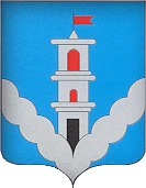 stemma del comune di Baragiano