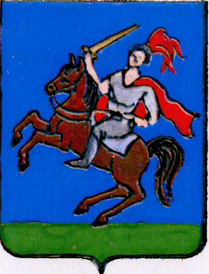 stemma del comune di SAN COSTANTINO ALBANESE