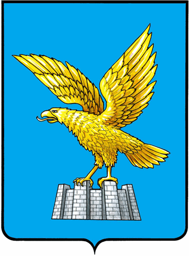 stemma della Regione di Friuli Venezia Giulia
