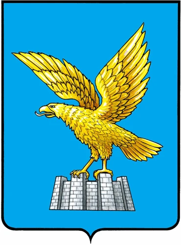 stemma della Regione Friuli Venezia Giulia